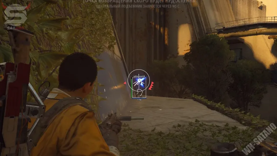 Arc Raiders open-world survival landscape with ARC machines