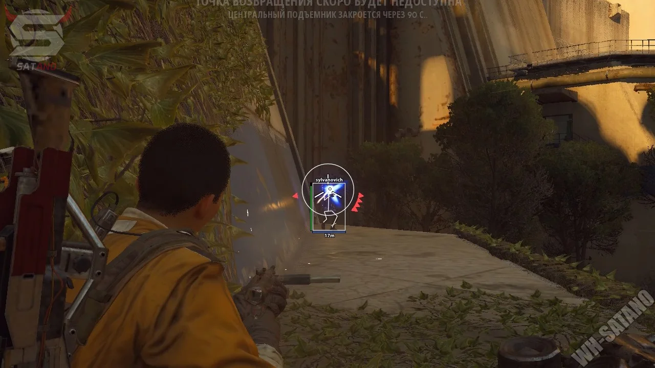Arc Raiders Hacks complete guide showing ESP wallhack and Aimbot for 2026